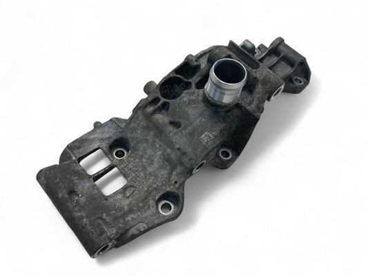 Mini Cooper Coolant Pump Support Bracket 11518631940 2020-2024 F5x F60
