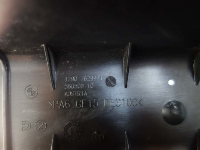 Mini Cooper DME Control Unit Cover 12907629991 12-15 R5x R6x