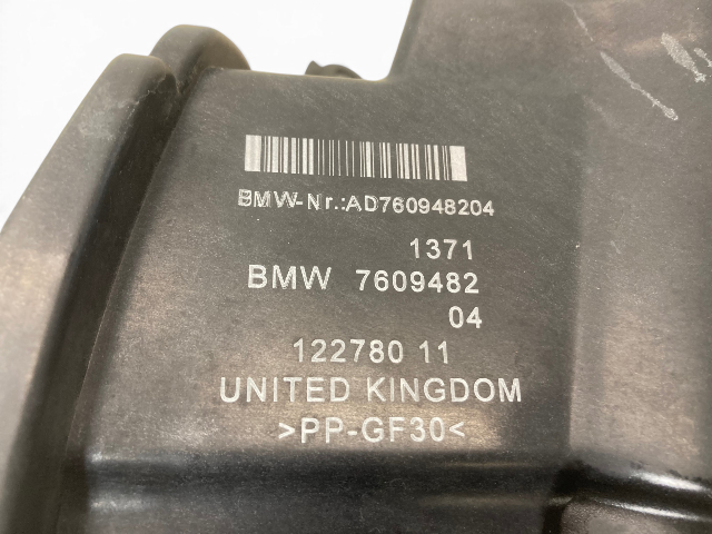 Mini Cooper Base Intake Air Box 13717609482 B36 B38 F5x F60 554