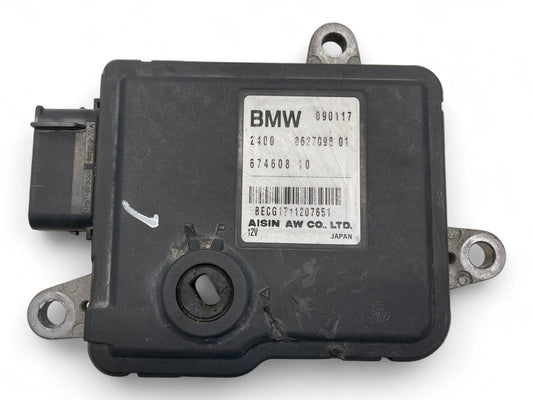 Mini Cooper Auto Transmission EGS Control Unit 24008687031 16-19 F54 F60 519