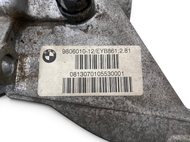 Mini Cooper S JCW ALL4 Rear Differential 144k 33107604789 11-16 R60 R61 550