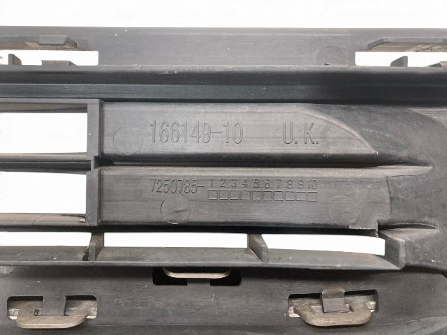 Mini Cooper Base Front Center Lower Grille 51117250785 11-15 R5x 547