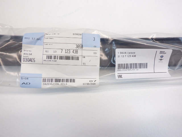 Mini Cooper Convertible Rear Belt Line Trim Chrome Pair NEW OEM 05-08 R52