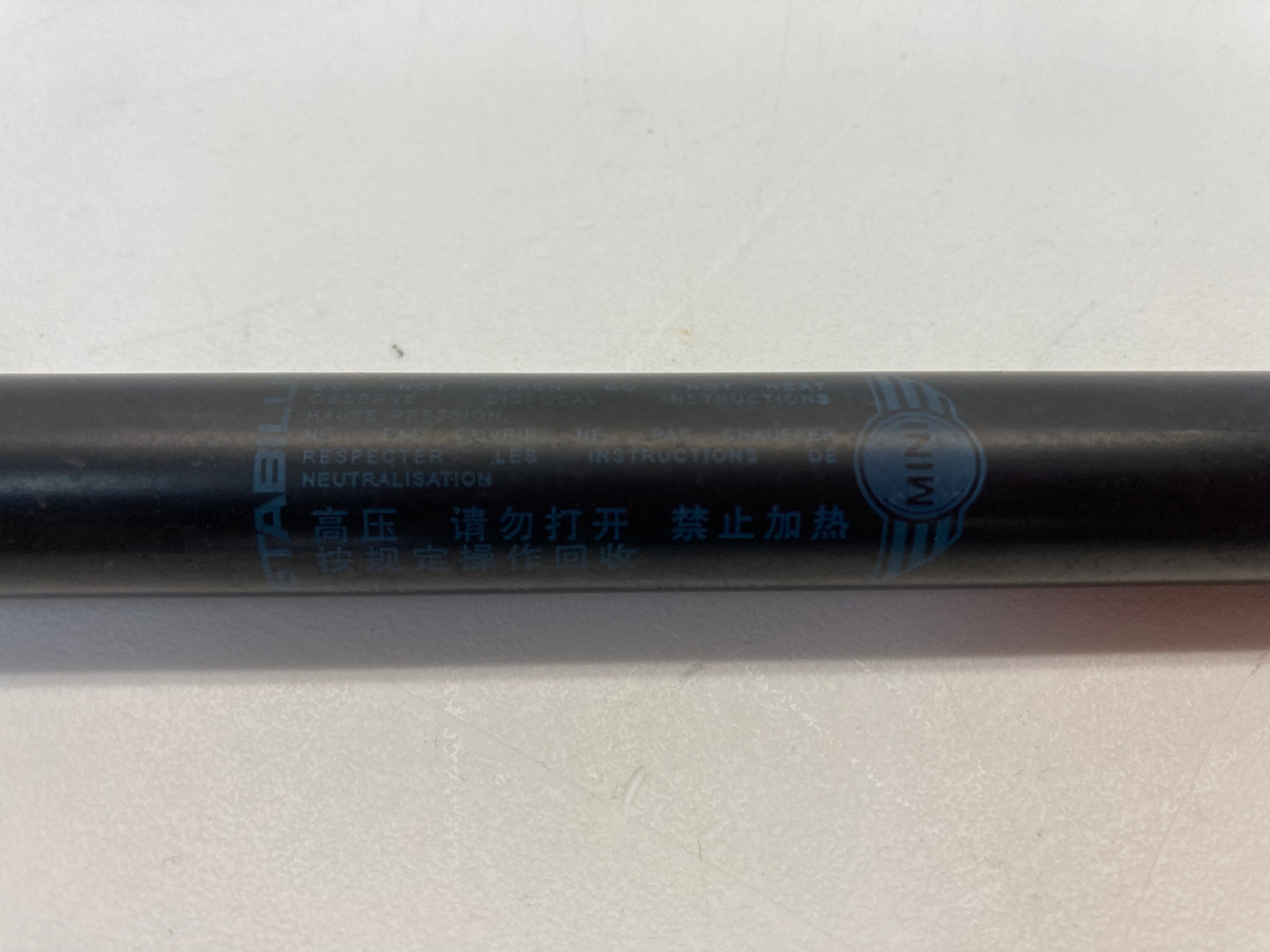 Mini Countryman Trunk Hatch Struts 51249801386 11-16 R60