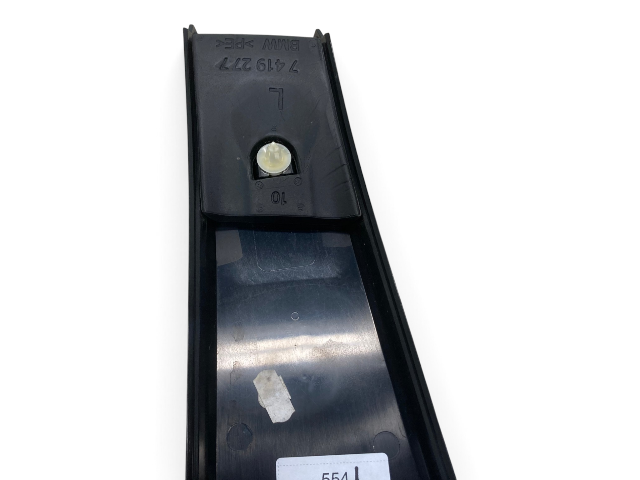 Mini Cooper 5 Door Left Exterior B Column Cover 51357322517 15-25 F55 F65 554