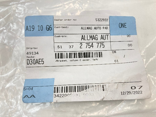 Mini Cooper Rear Quarter Belt Line Trim Mounting Strip Set NEW OEM 07-13 R56