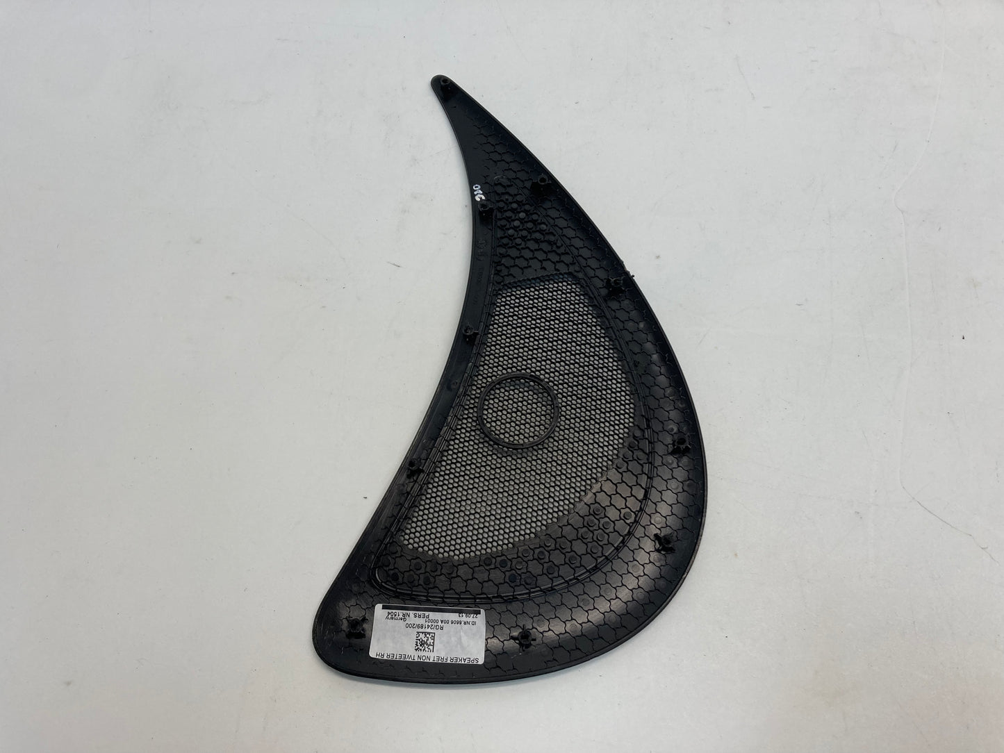 Mini Cooper Rear Lateral Panel Speaker Grilles 51432754987 51432754988 R56