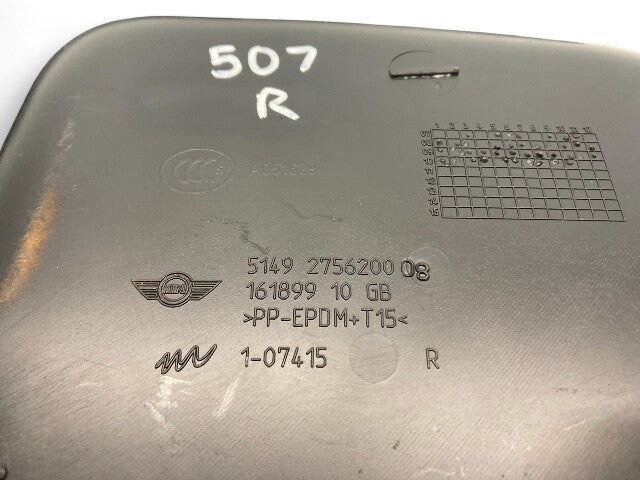 Mini Cooper Clubman Right Rear Door Trim Panel 51492756200 2008-2014 R55 507