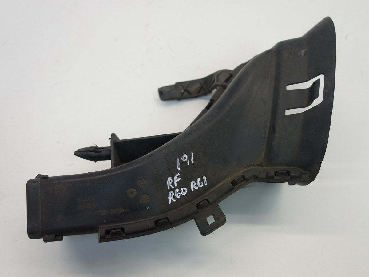 Mini Cooper S Right Front Brake Duct 51749802120 2011-2016 R60 R61