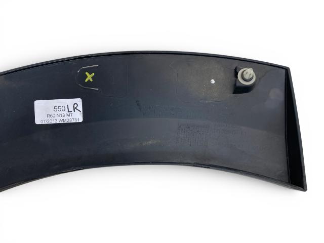 Mini Countryman Left Rear Wheel Arch 51779801883 2011-2016 R60 550