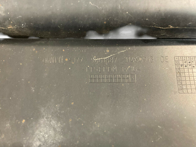 Mini Countryman S Left Door Sill Side Skirt 51779801887 11-16 R60 468