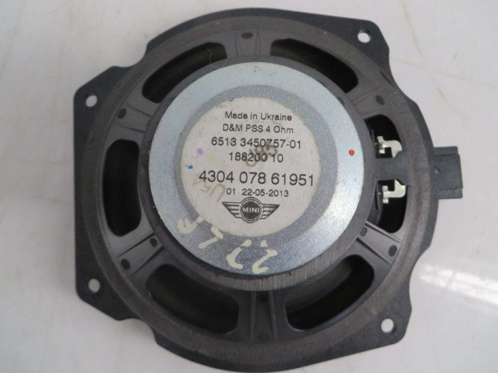 Mini Cooper Midrange Door Speaker 65123450757 07-15 R5x – ALLMAG