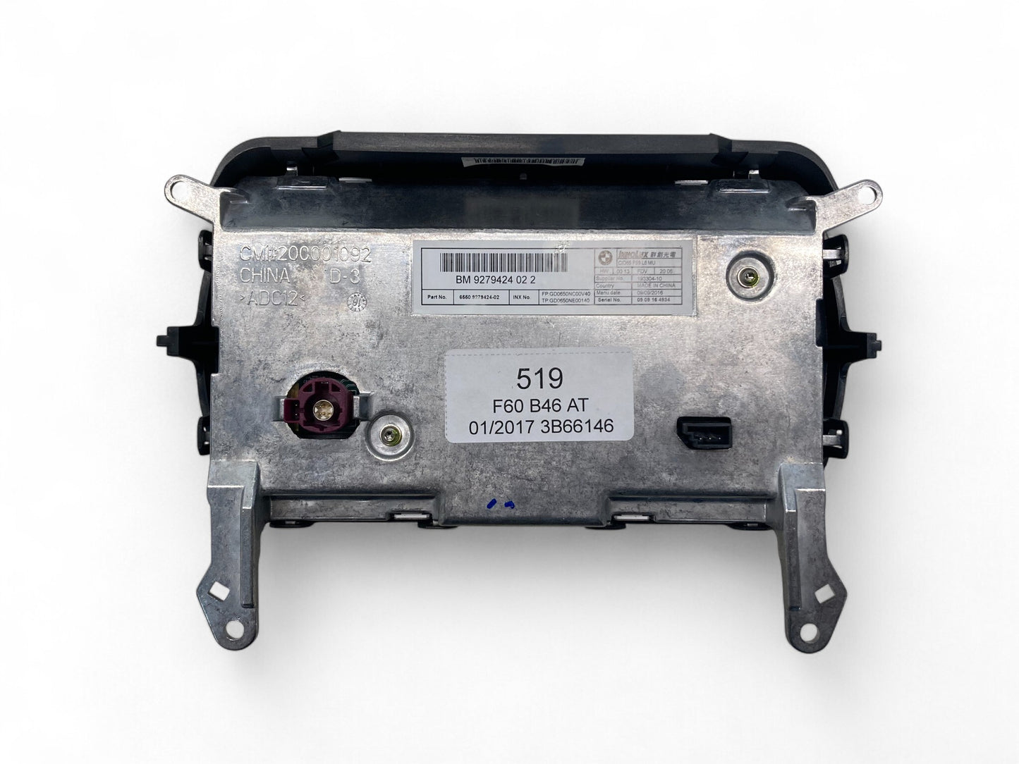 Mini Cooper Navigation Visual Boost Display 6.5" 65509279424 14-18 F5x F60 519