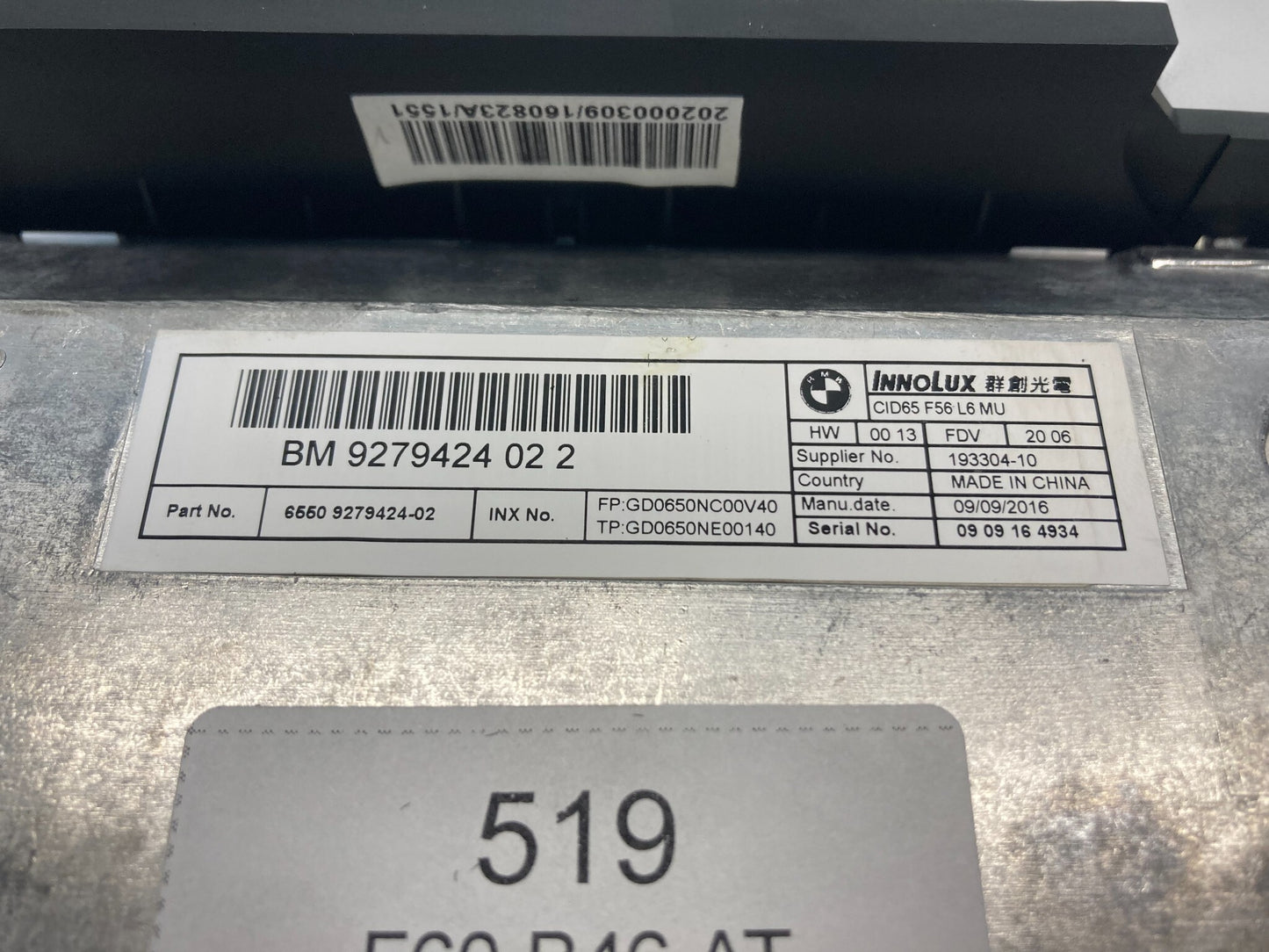 Mini Cooper Navigation Visual Boost Display 6.5" 65509279424 14-18 F5x F60 519