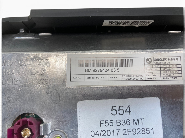 Mini Cooper Navigation Visual Boost Display 6.5" 65509279424 14-18 F5x F60 554