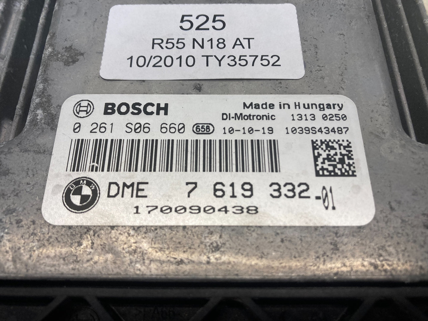 Mini Cooper S DME Set N18, Auto, w/ Comfort Access 12147619332 11-12 R5x R60 525